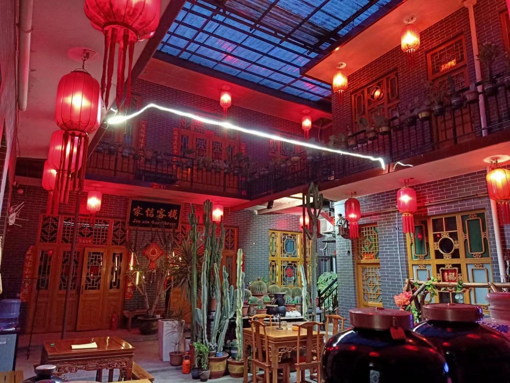 Pingyao Jiaxin Guesthouse Εξωτερικό φωτογραφία