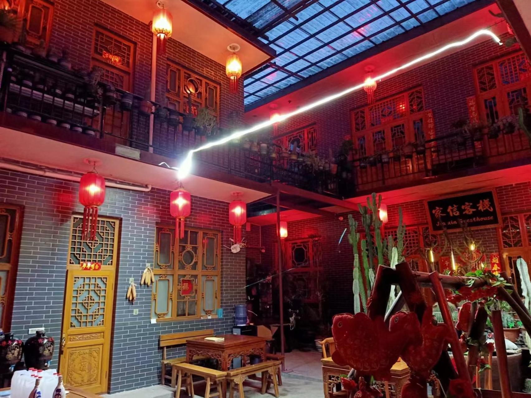 Pingyao Jiaxin Guesthouse Εξωτερικό φωτογραφία