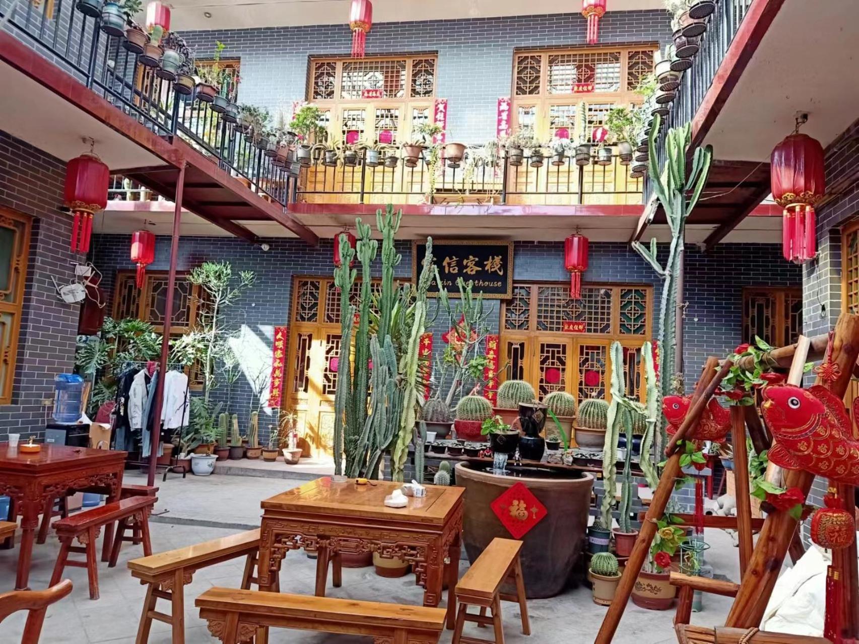 Pingyao Jiaxin Guesthouse Εξωτερικό φωτογραφία