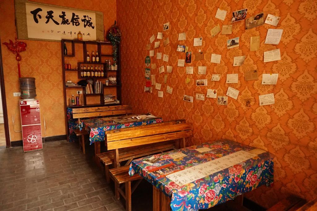 Pingyao Jiaxin Guesthouse Εξωτερικό φωτογραφία